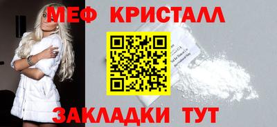 МДПВ Нягань