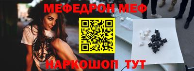 МДПВ Нягань