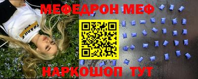 ГАЛЛЮЦИНОГЕННЫЕ ГРИБЫ Обнинск