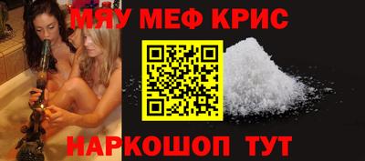 ГАЛЛЮЦИНОГЕННЫЕ ГРИБЫ Обнинск