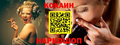 синтетический гашиш Партизанск