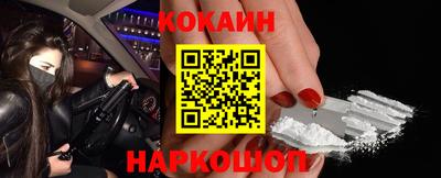 MDMA Пенза