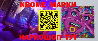 MDMA Пенза