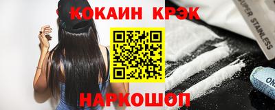 дживик Обь