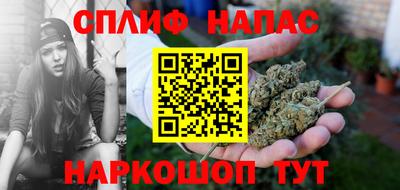 ГАЛЛЮЦИНОГЕННЫЕ ГРИБЫ Обнинск