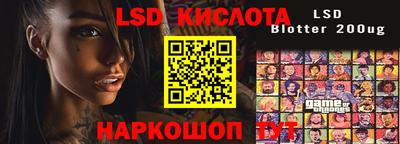 дживик Обь