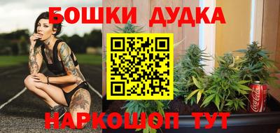 ГАЛЛЮЦИНОГЕННЫЕ ГРИБЫ Обнинск