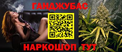 ГАЛЛЮЦИНОГЕННЫЕ ГРИБЫ Обнинск