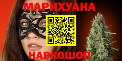 MDMA Пенза