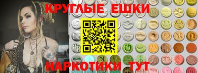дживик Обь