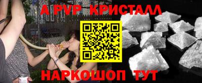 кокаин премиум Первоуральск