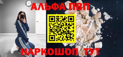 МДПВ Нягань