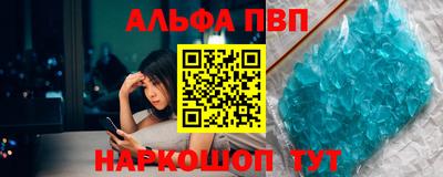 дживик Обь