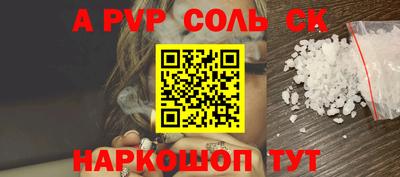 MDMA Пенза