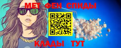 дживик Обь