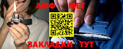 МДПВ Нягань