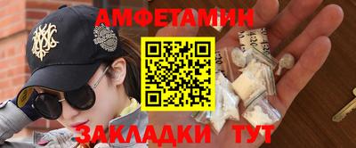 MDMA Пенза