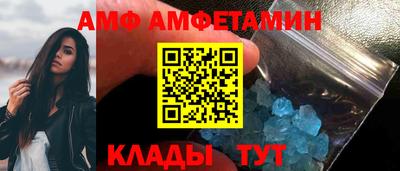 кокаин премиум Первоуральск