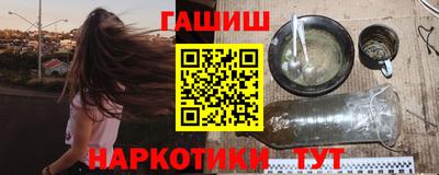 MDMA Пенза