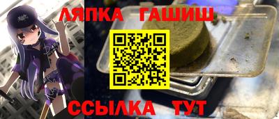 МДПВ Нягань