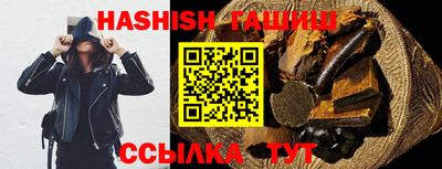 MDMA Пенза