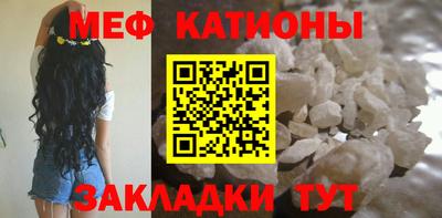 MDMA Пенза