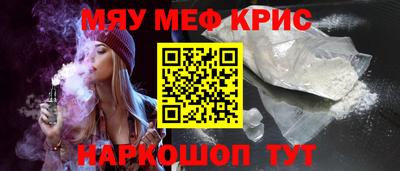 кокаин премиум Первоуральск