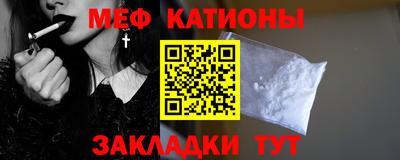 кокаин премиум Первоуральск