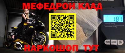 дживик Обь