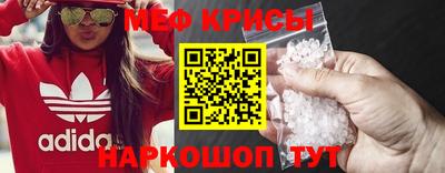 МДПВ Нягань