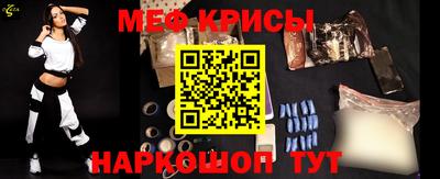 синтетический гашиш Партизанск