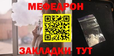 кокаин премиум Первоуральск